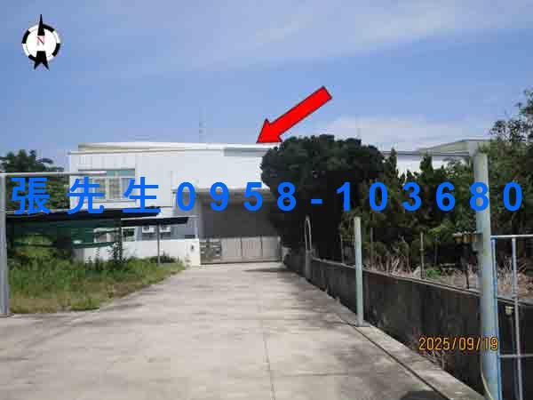 北港法拍屋法拍-0