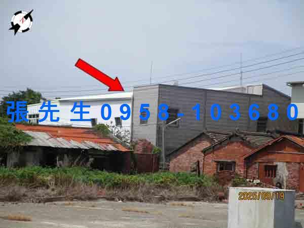 北港法拍屋法拍-2