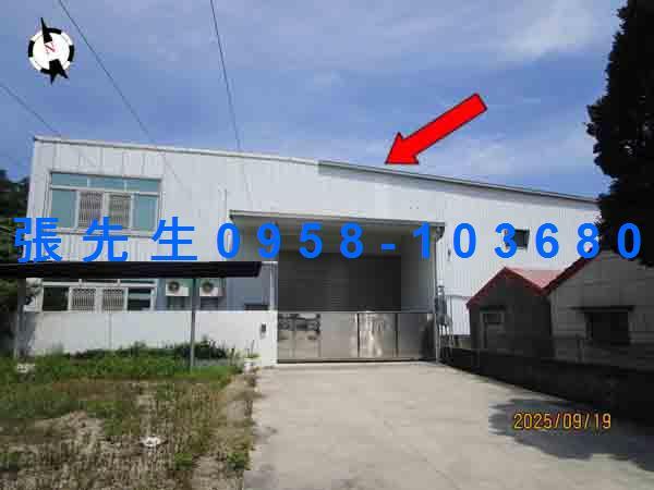 北港法拍屋法拍-3