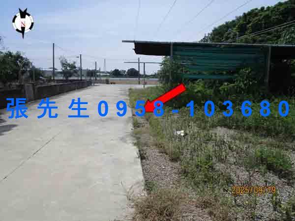 北港法拍屋法拍-5