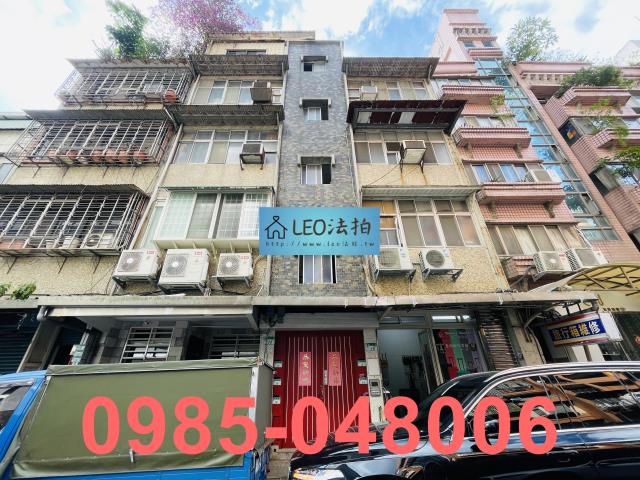 台北市士林區菁山路63號3樓放翁名盧法拍公寓