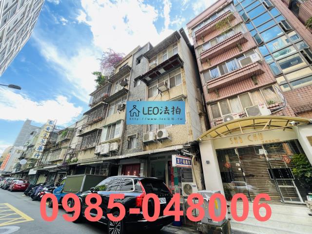 中山區法拍屋法拍-3