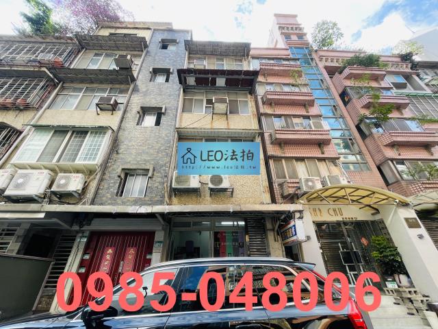 中山區法拍屋法拍-1