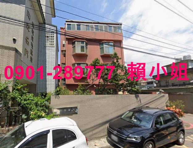 頭份法拍法拍屋-1