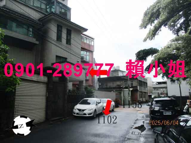 頭份法拍法拍屋-3