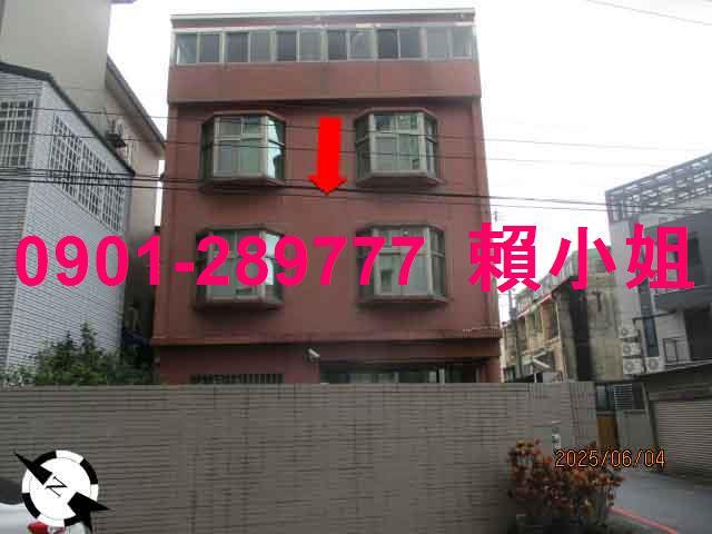 頭份法拍法拍屋-4