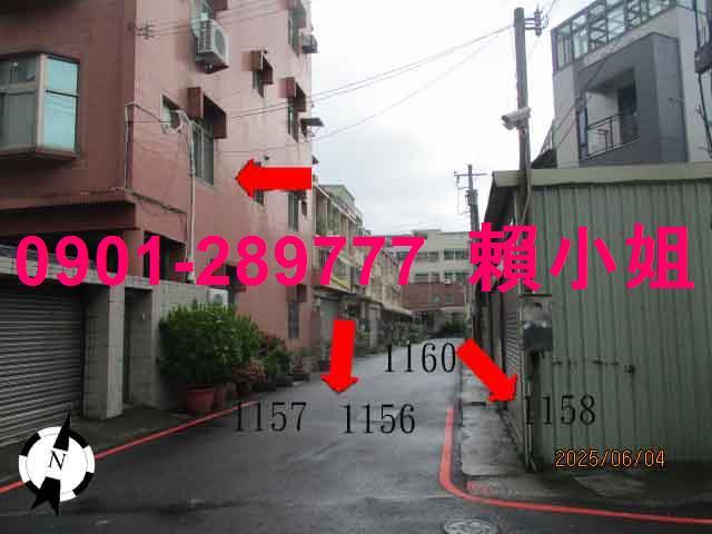 頭份法拍法拍屋-5