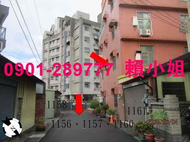 頭份法拍法拍屋-6