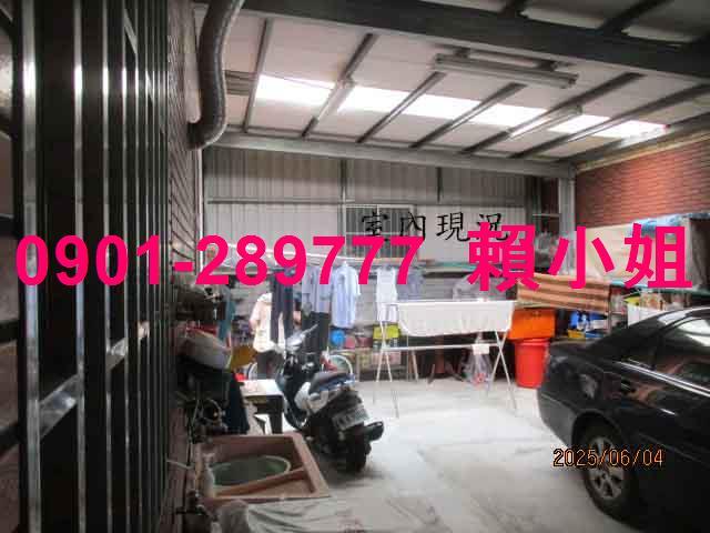 頭份法拍法拍屋-8