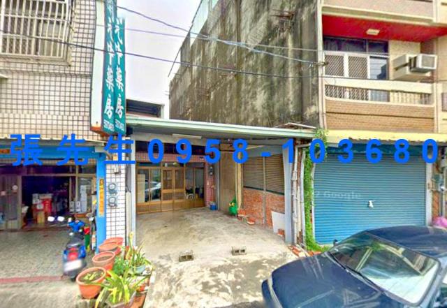 斗南法拍屋法拍-0