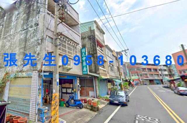 斗南法拍屋法拍-2