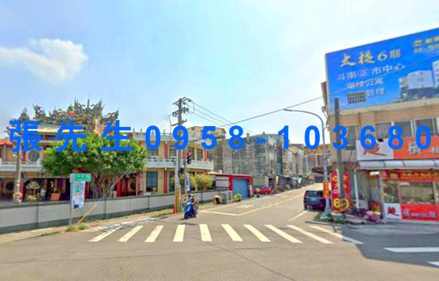 斗南法拍屋法拍-4