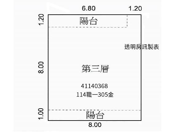 板橋法拍屋拍賣-5