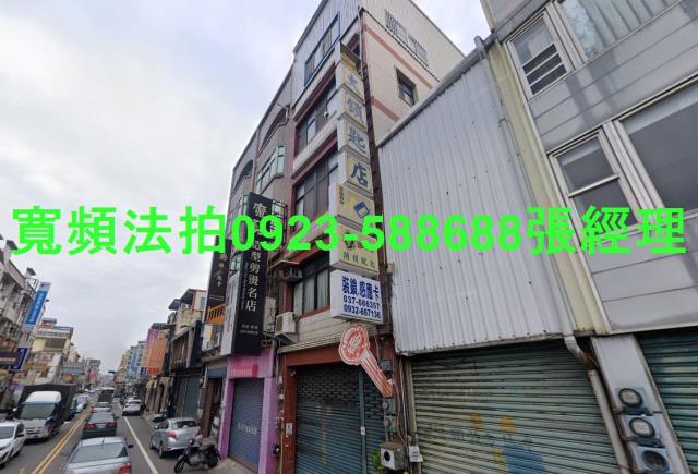 苗栗法拍屋拍賣-1