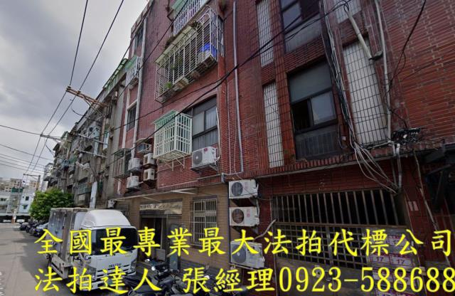 桃園法拍法拍屋-0