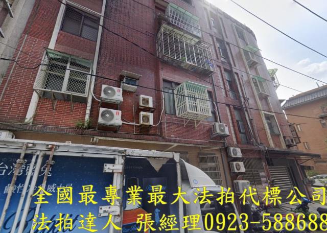 桃園法拍法拍屋-1