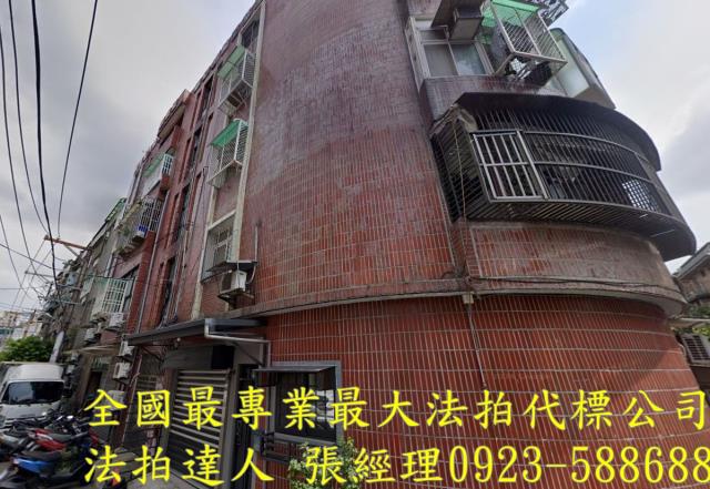 桃園法拍法拍屋-2