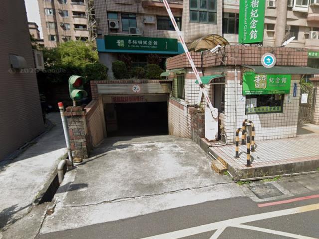 新北三峽法拍屋法拍-3