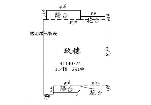 新北三峽法拍屋法拍-8