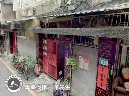 新北新店法拍法拍屋-2