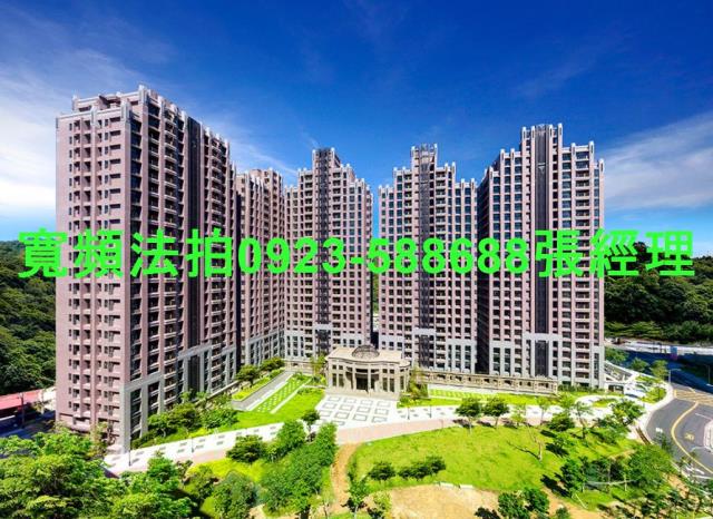 新北新店法拍法拍屋-0