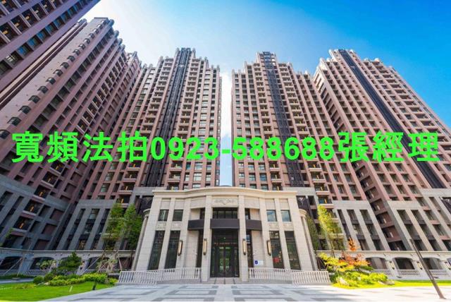 新北新店法拍法拍屋-1