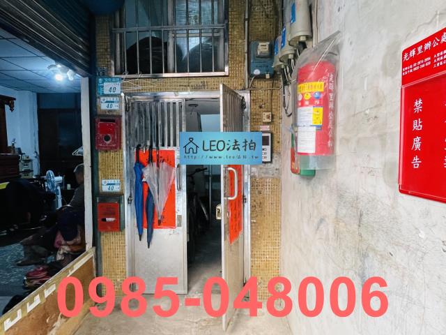 三重法拍法拍屋-4