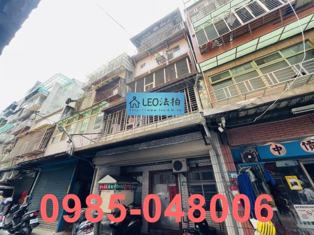 三重法拍法拍屋-2