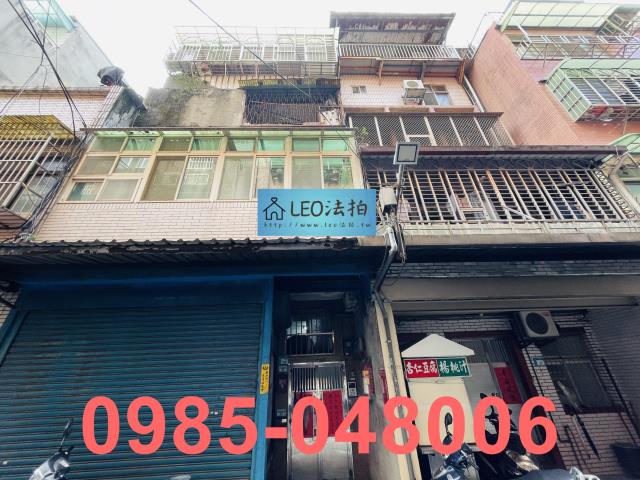 三重法拍法拍屋-1