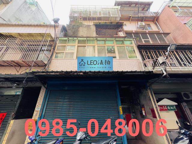 三重法拍法拍屋-0