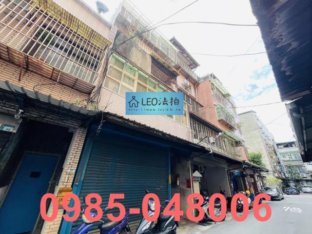 三重法拍法拍屋-3