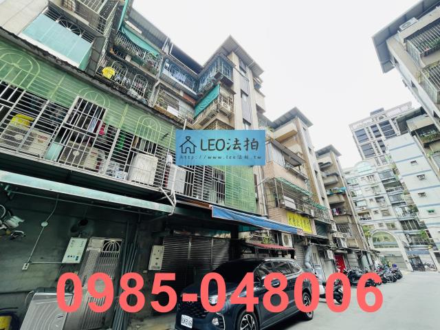 樹林法拍法拍屋-1