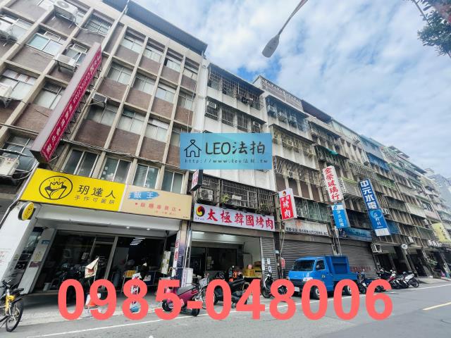 樹林法拍法拍屋-6