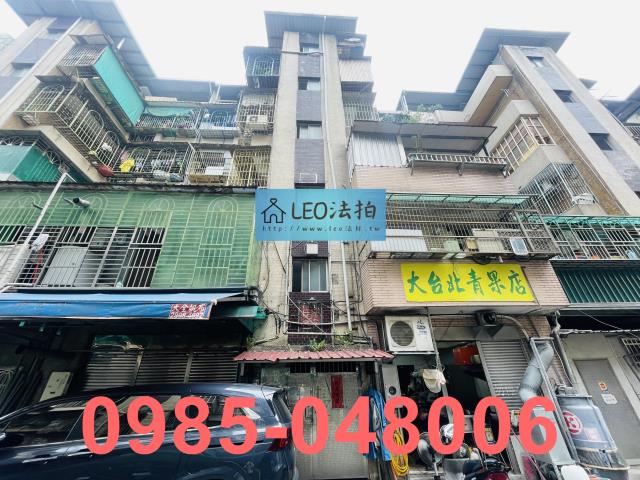 樹林法拍法拍屋-0