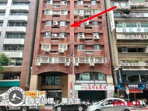 中山區法拍法拍屋-1