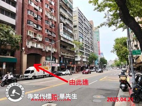 中山區法拍法拍屋-3