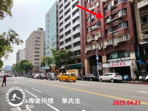 中山區法拍法拍屋-2