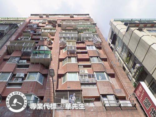 中山區法拍法拍屋-4