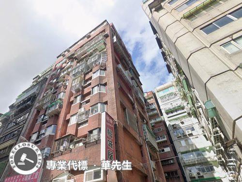 中山區法拍法拍屋-5