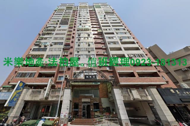 南屯法拍法拍屋-3