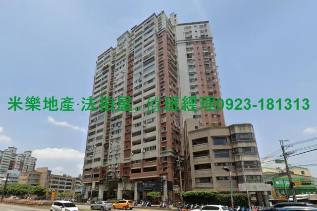 南屯法拍法拍屋-4