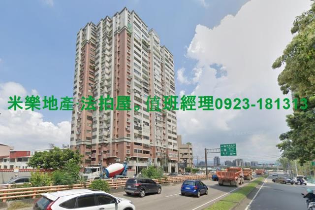 南屯法拍法拍屋-7