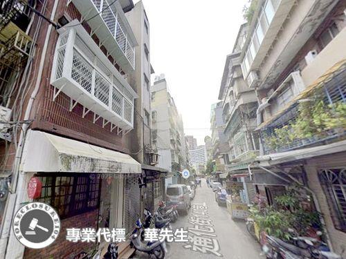 大安區法拍屋法拍-3