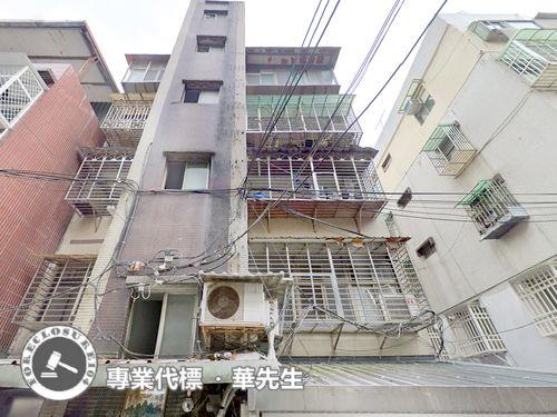 大安區法拍屋法拍-0