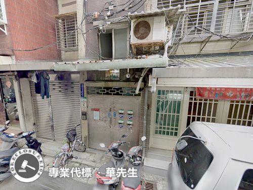大安區法拍屋法拍-5