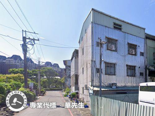 三峽拍賣法拍屋-1