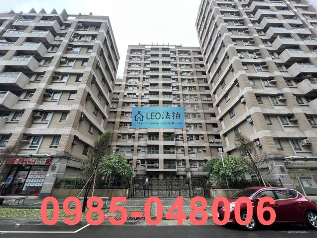 信義安和站愛儷園大廈安和路一段78巷2號11樓