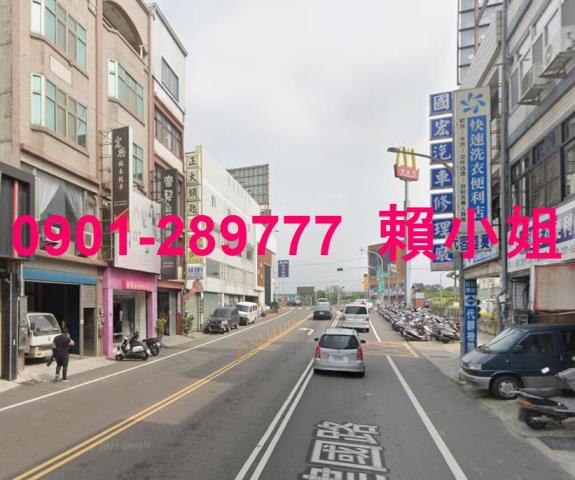 頭份法拍屋拍賣-5