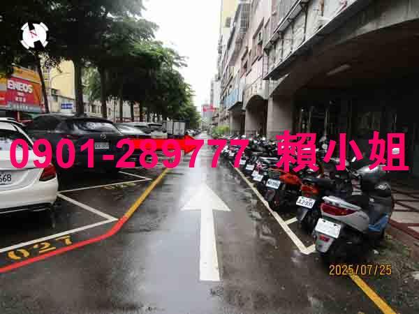 苗栗市法拍屋法拍-2