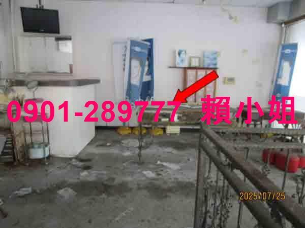 苗栗市法拍屋法拍-5